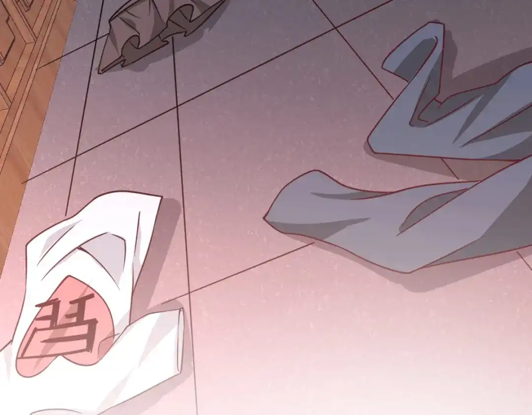 《歪嘴战神》第33话 有人要剁江北辰的手？ 第52页