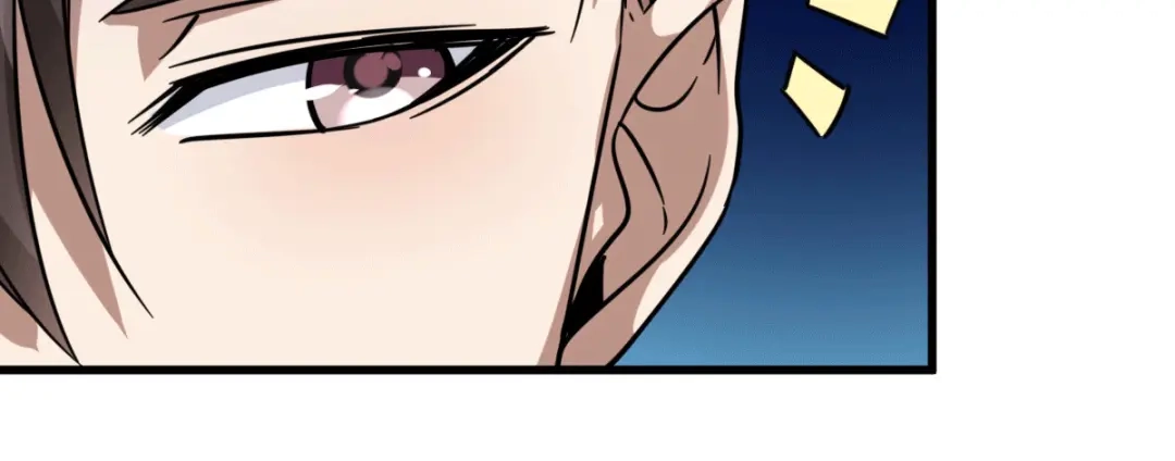 《歪嘴战神》第35话 徐文辉的阴谋 第135页