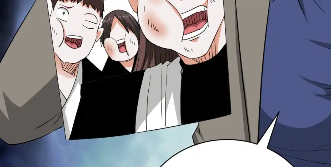 《歪嘴战神》第35话 徐文辉的阴谋 第87页
