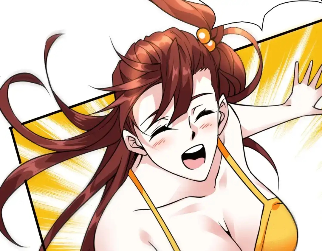 《歪嘴战神》第35话 徐文辉的阴谋 第113页