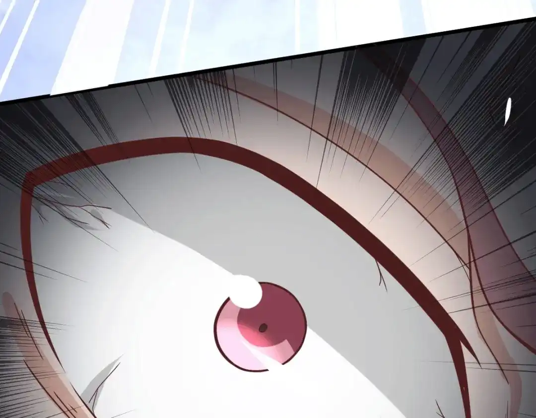 《歪嘴战神》第35话 徐文辉的阴谋 第31页