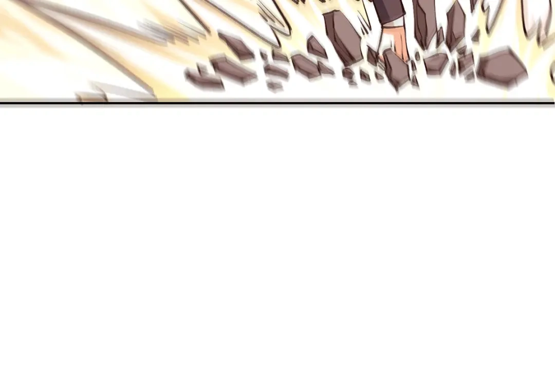 《歪嘴战神》第36话 赵群被重伤？！ 第46页