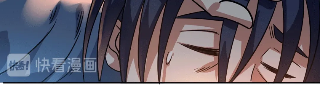 《歪嘴战神》第36话 赵群被重伤？！ 第71页
