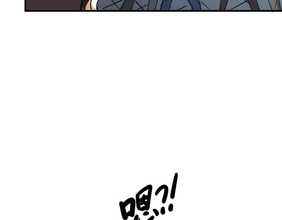 《歪嘴战神》第36话 赵群被重伤？！ 第19页