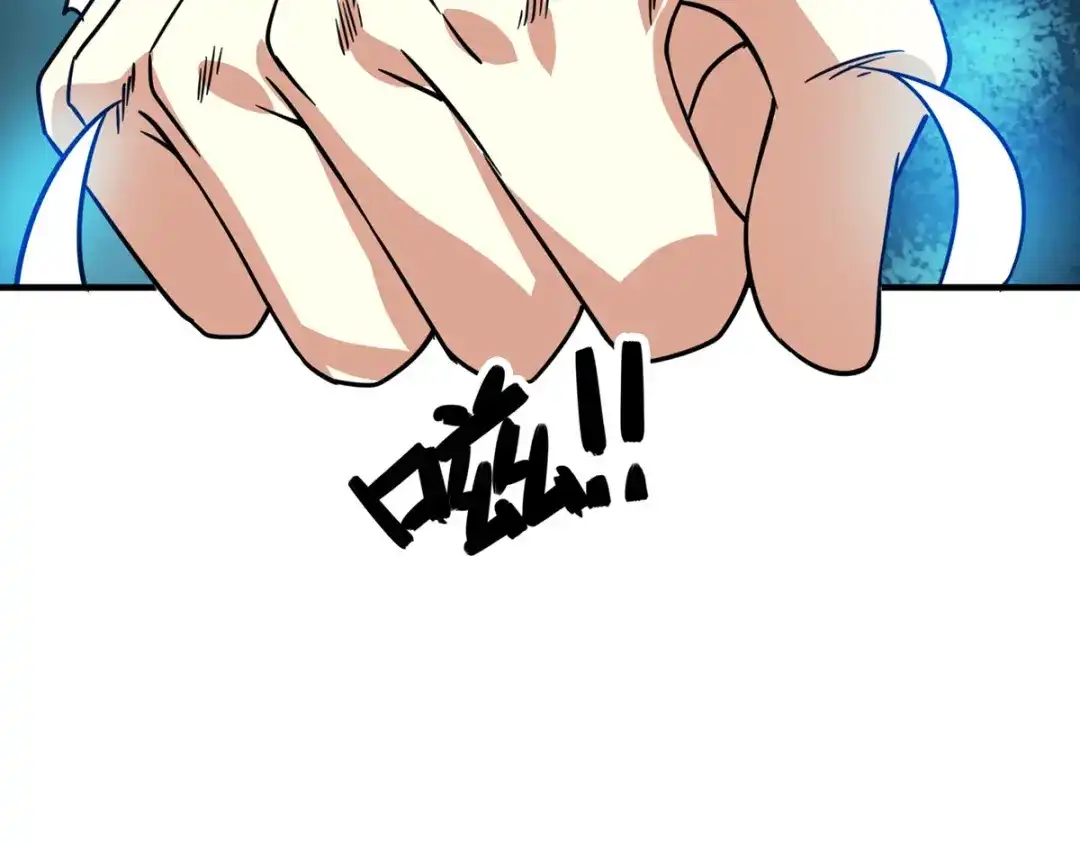 《歪嘴战神》第36话 赵群被重伤？！ 第34页