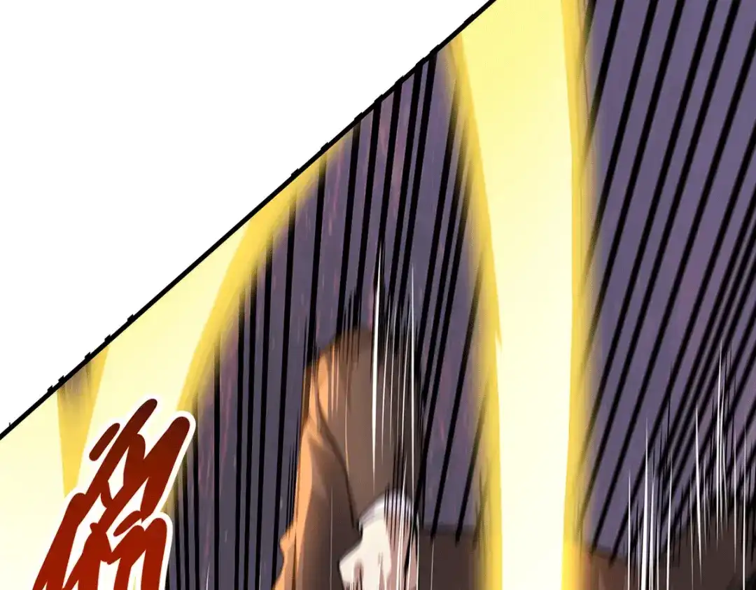 《歪嘴战神》第37话 江北辰VS叶沧海 第27页