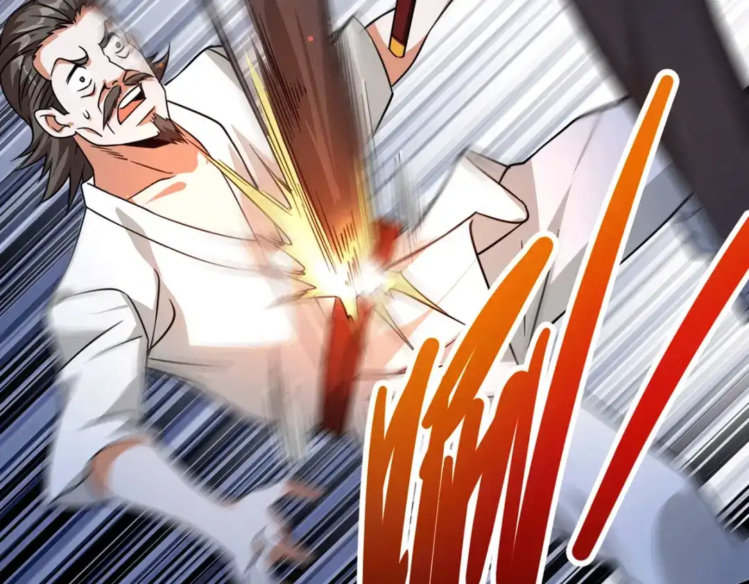 《歪嘴战神》第37话 江北辰VS叶沧海 第66页