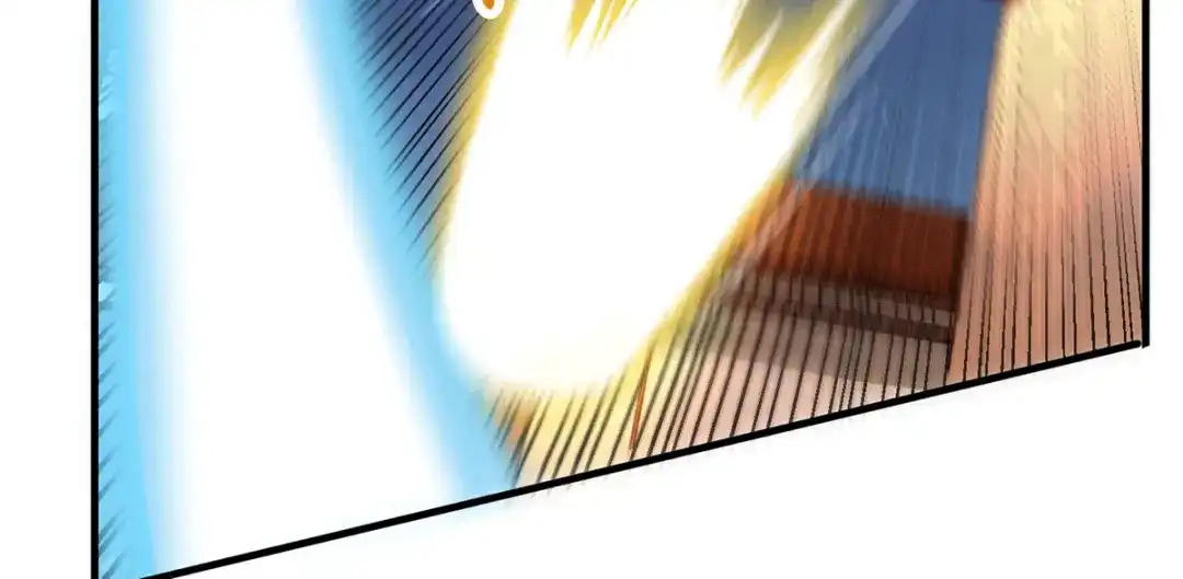 《歪嘴战神》第37话 江北辰VS叶沧海 第45页