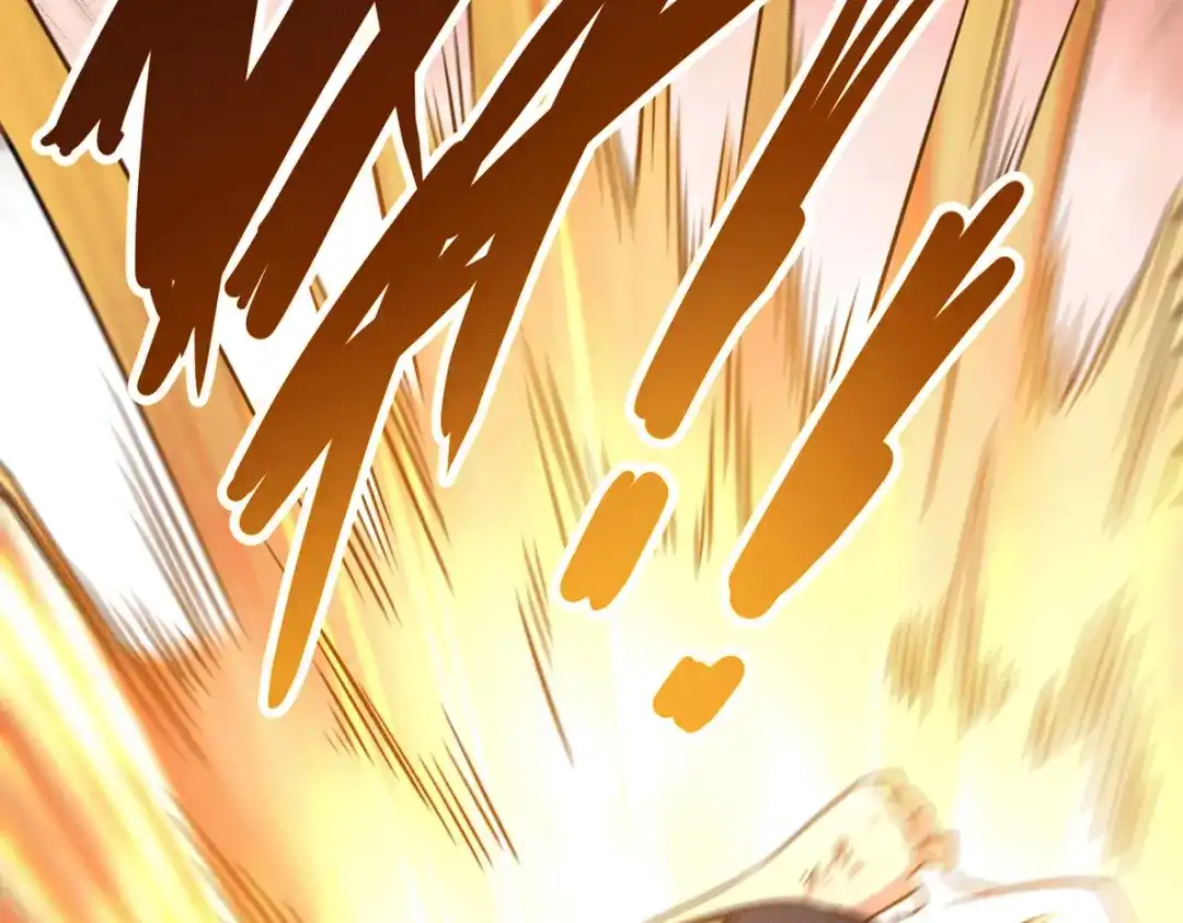 《歪嘴战神》第37话 江北辰VS叶沧海 第47页