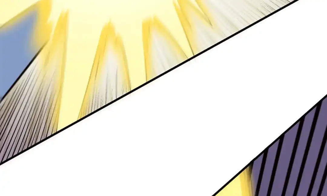 《歪嘴战神》第37话 江北辰VS叶沧海 第26页