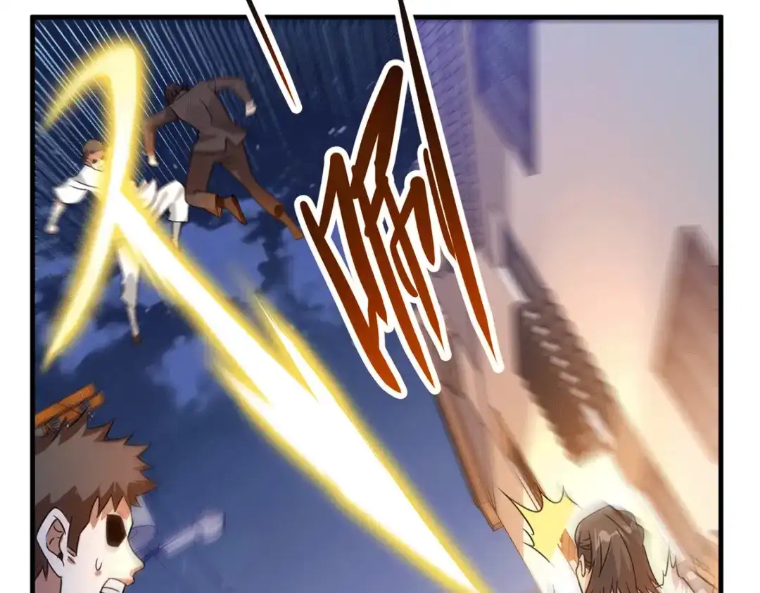 《歪嘴战神》第37话 江北辰VS叶沧海 第41页