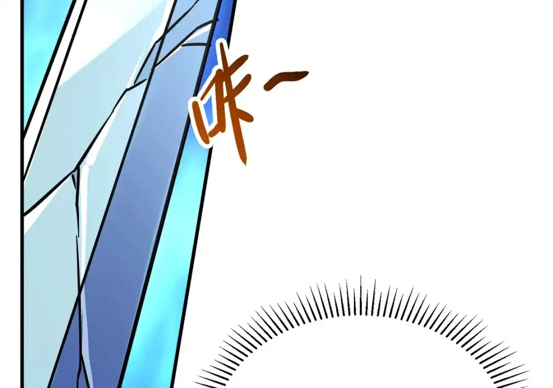 《歪嘴战神》第37话 江北辰VS叶沧海 第35页