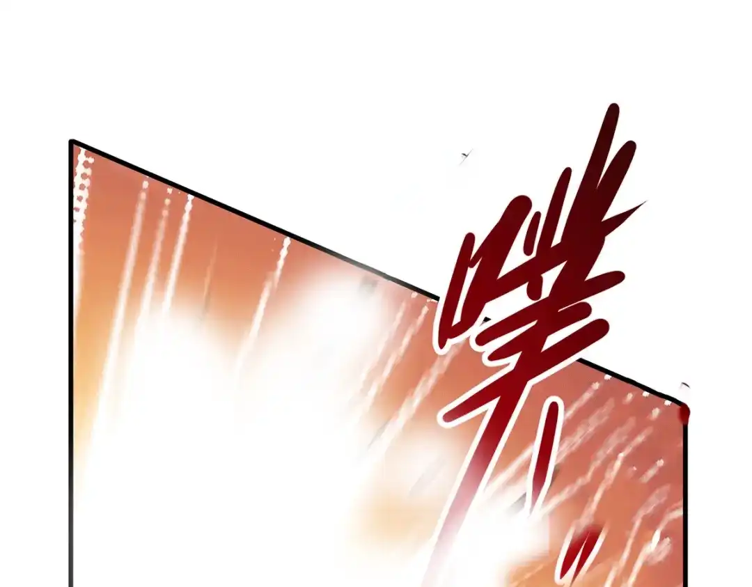 《歪嘴战神》第37话 江北辰VS叶沧海 第68页
