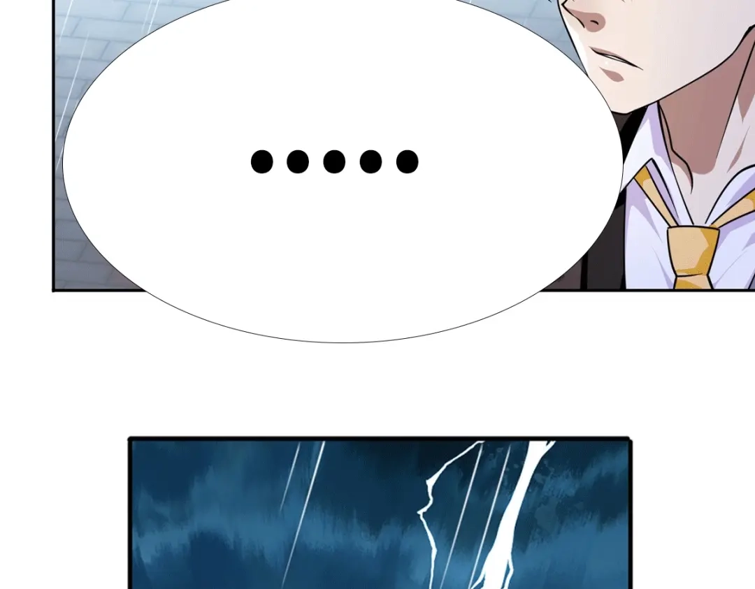 《歪嘴战神》第37话 江北辰VS叶沧海 第78页
