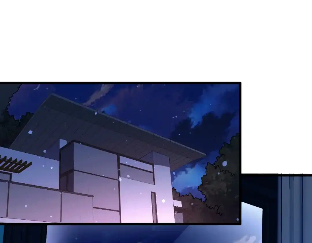 《歪嘴战神》第38话 你想要这样的表现？ 第5页