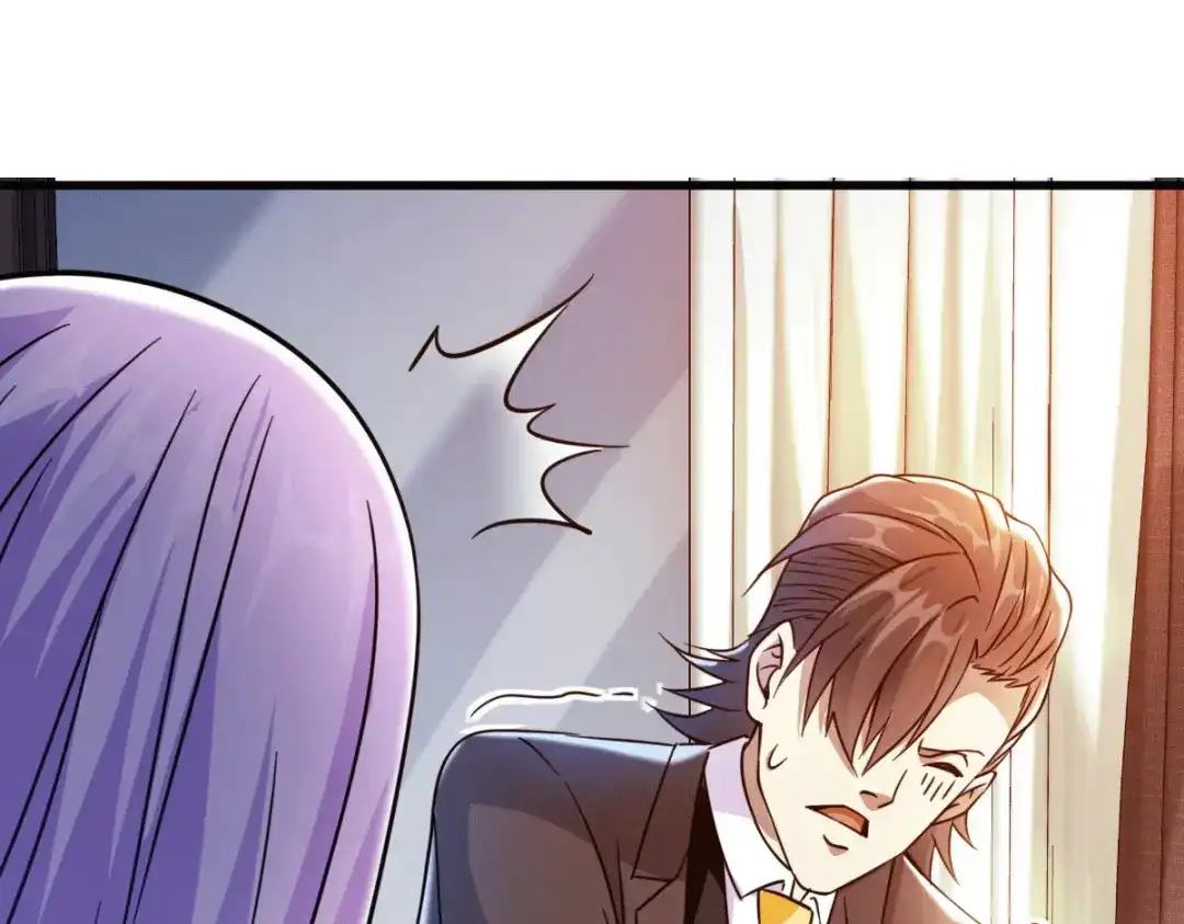 《歪嘴战神》第38话 你想要这样的表现？ 第37页