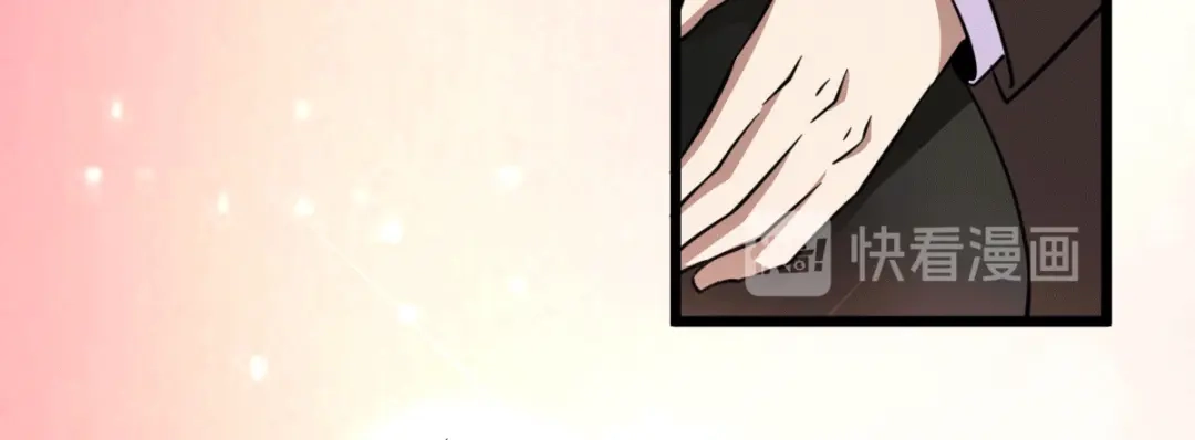 《歪嘴战神》第38话 你想要这样的表现？ 第53页