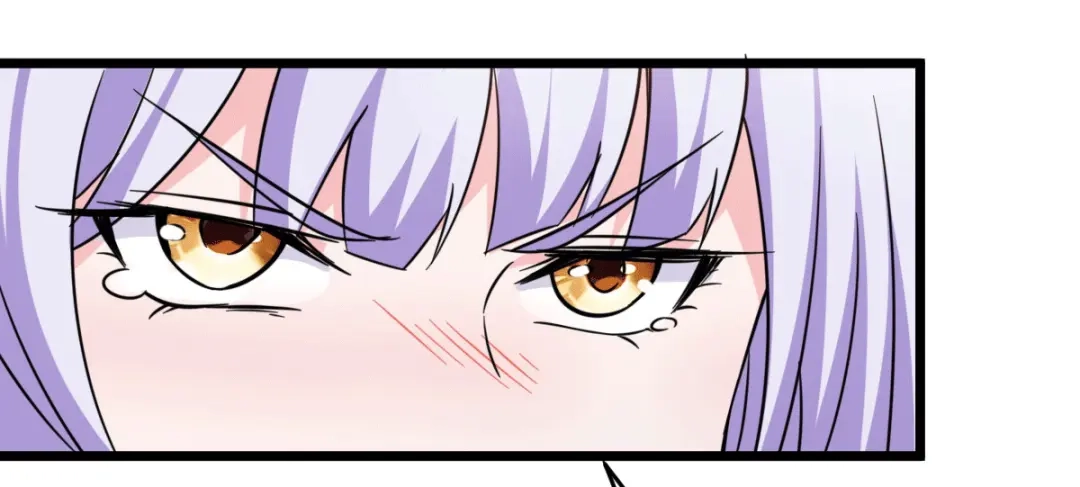 《歪嘴战神》第38话 你想要这样的表现？ 第47页