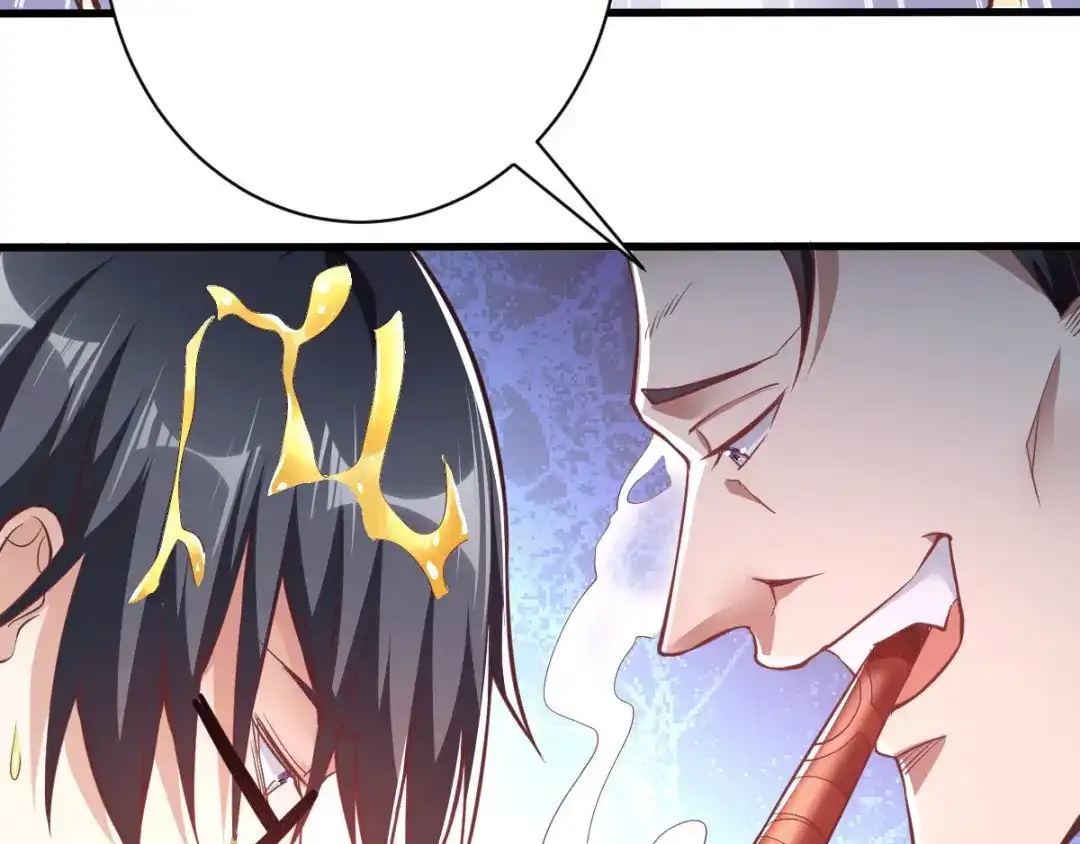 《歪嘴战神》第3话 同学聚会 第154页