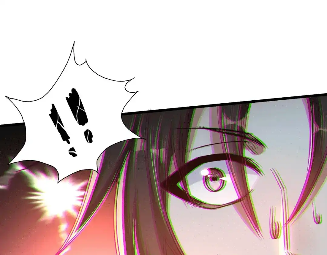 《歪嘴战神》第3话 同学聚会 第30页