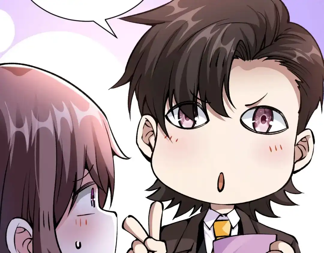 《歪嘴战神》第39话 军人们被罚蛙跳？ 第73页