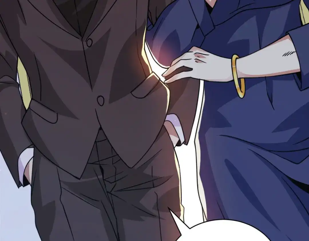 《歪嘴战神》第39话 军人们被罚蛙跳？ 第100页