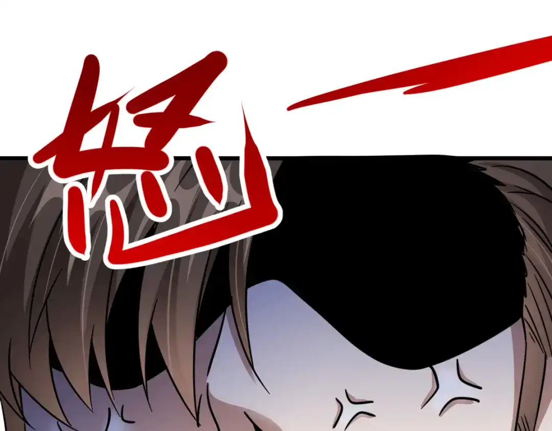《歪嘴战神》第39话 军人们被罚蛙跳？ 第37页