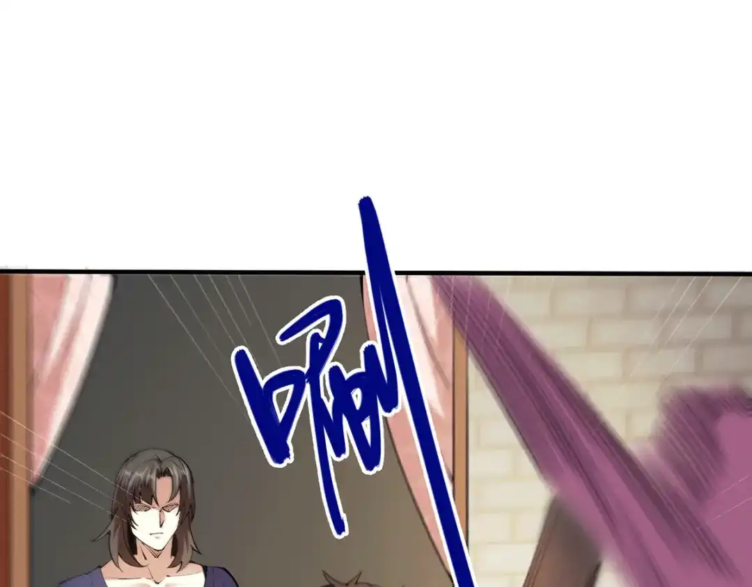 《歪嘴战神》第41话 关于父母的事 第52页