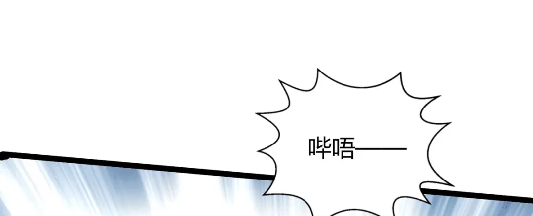 《歪嘴战神》第41话 关于父母的事 第87页