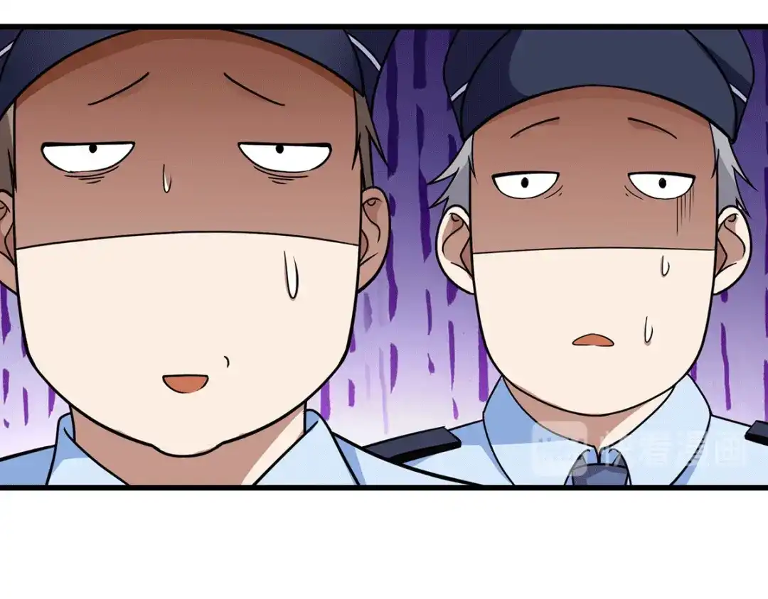 《歪嘴战神》第42话 警察排查 第33页