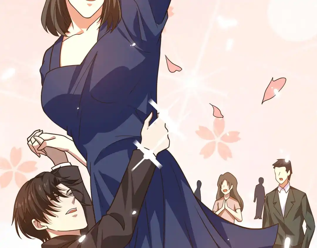 《歪嘴战神》第43话 一舞惊艳众人 第74页