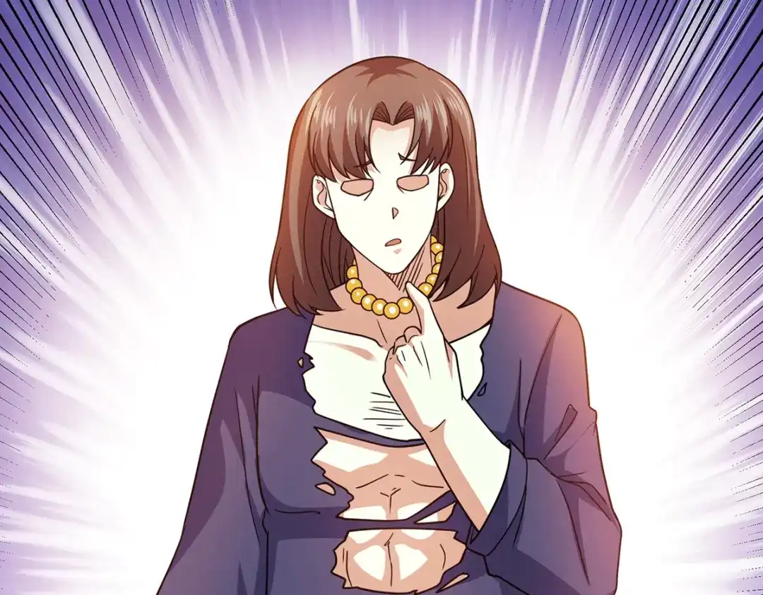 《歪嘴战神》第44话 不服？憋着！ 第82页