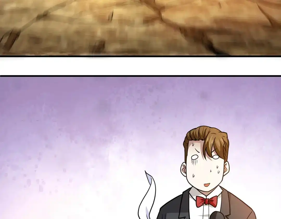 《歪嘴战神》第44话 不服？憋着！ 第61页