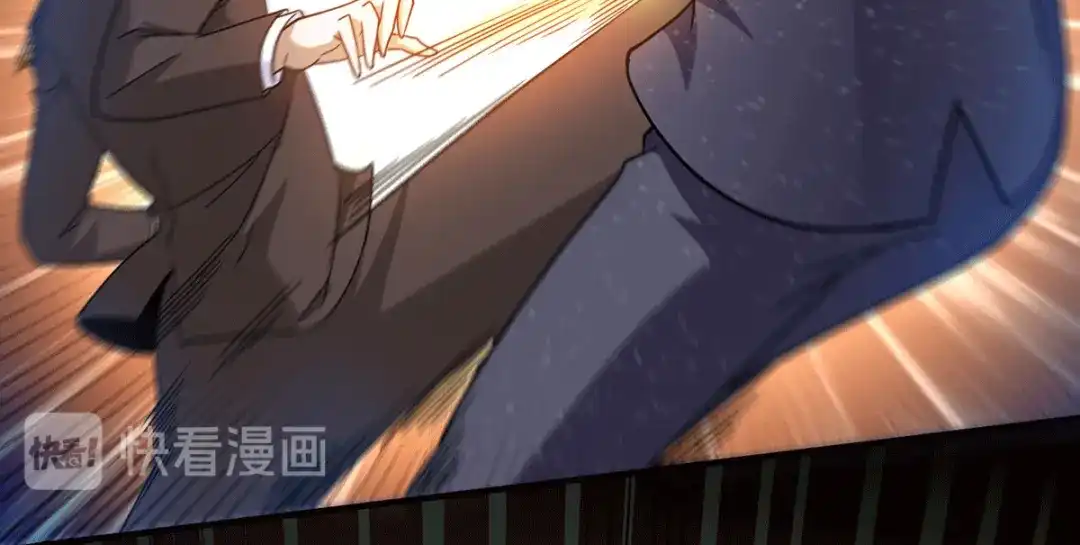 《歪嘴战神》第44话 不服？憋着！ 第56页