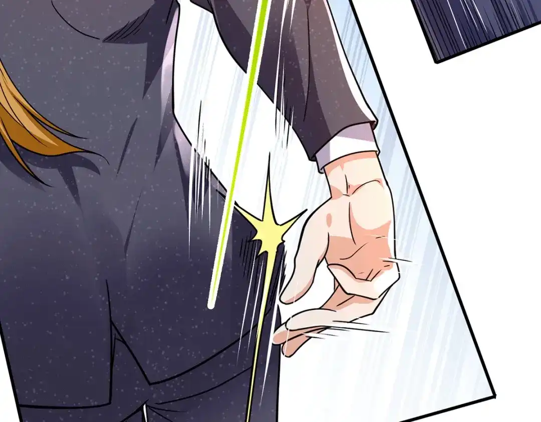 《歪嘴战神》第44话 不服？憋着！ 第16页