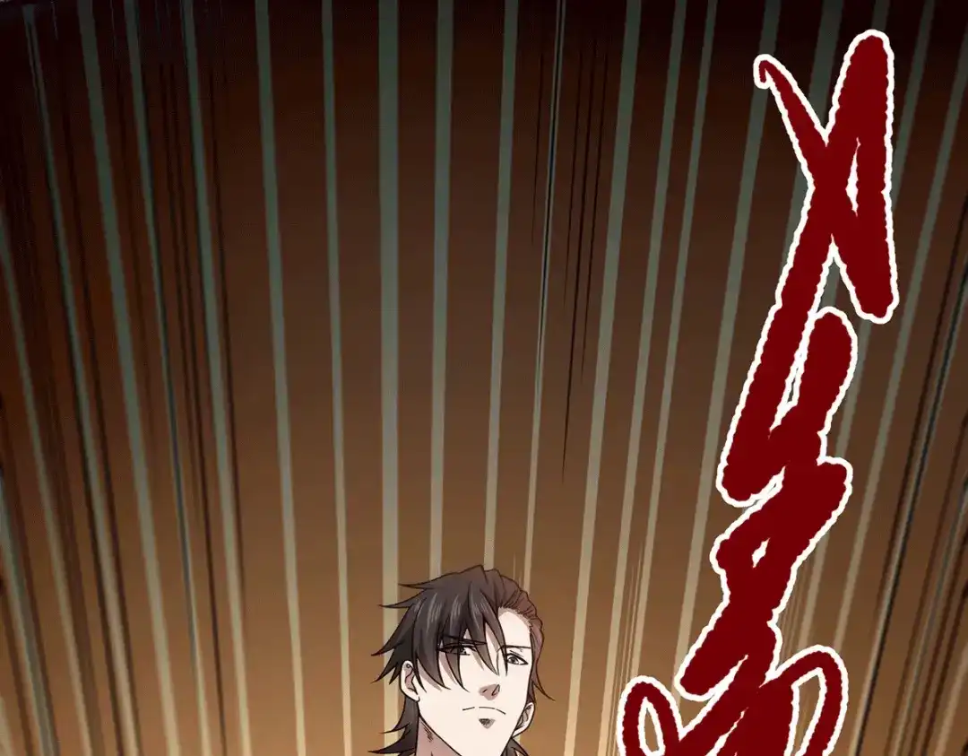 《歪嘴战神》第44话 不服？憋着！ 第57页