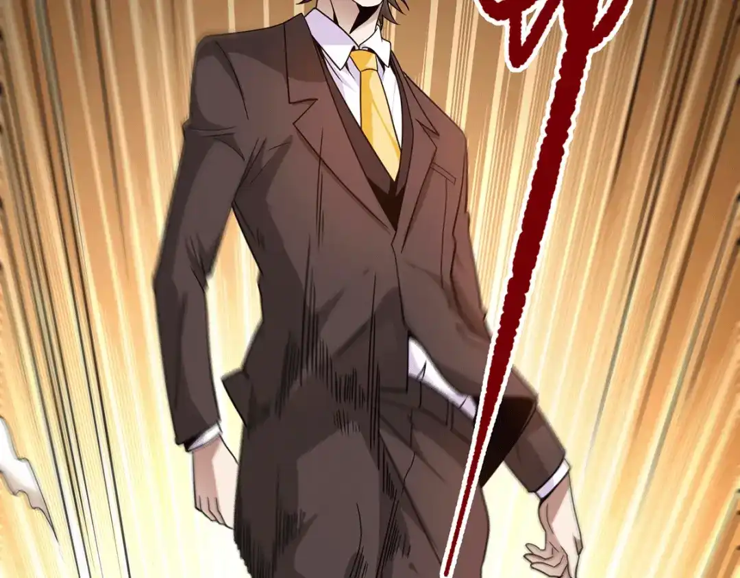 《歪嘴战神》第44话 不服？憋着！ 第58页