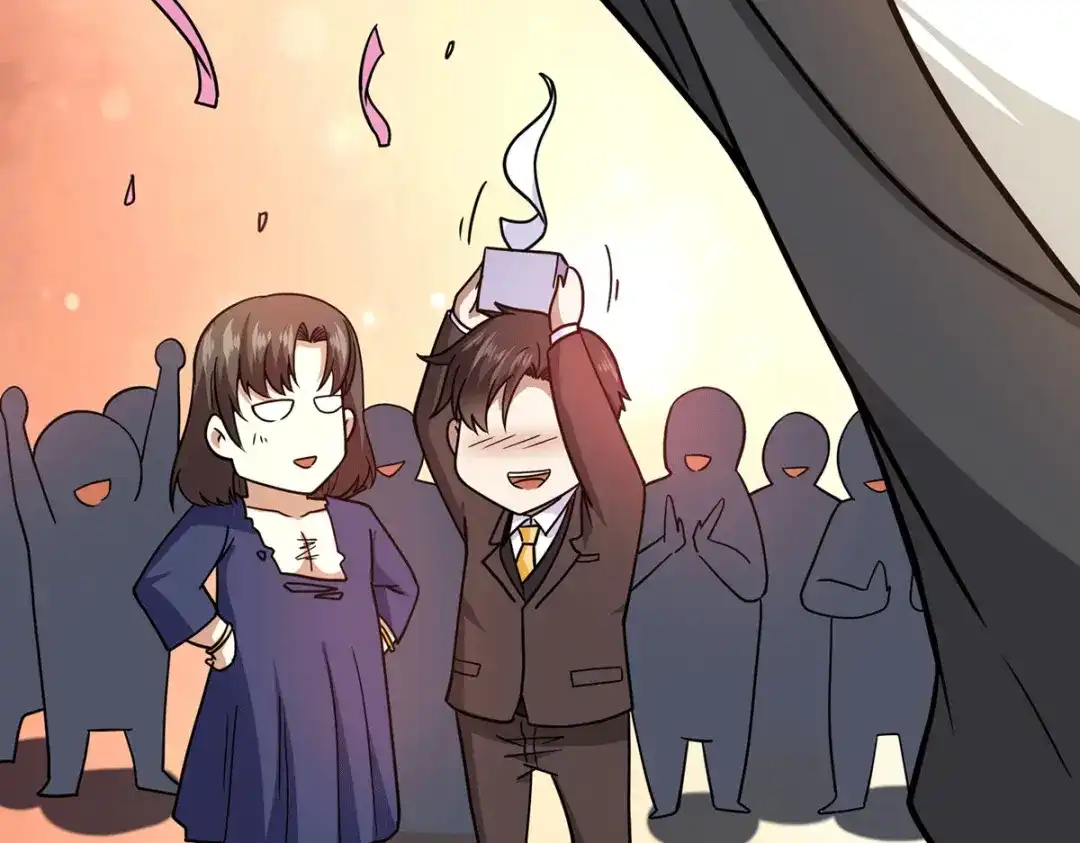 《歪嘴战神》第44话 不服？憋着！ 第66页
