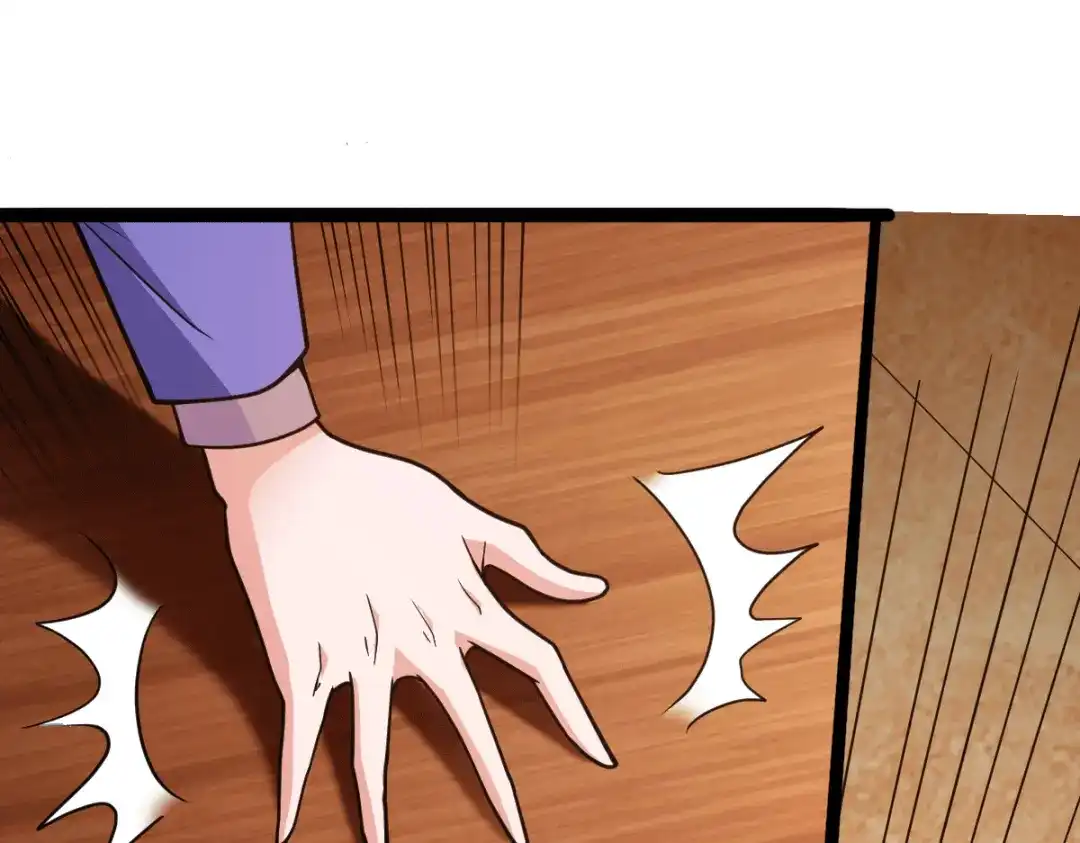《歪嘴战神》第46话 关明玩完！ 第44页