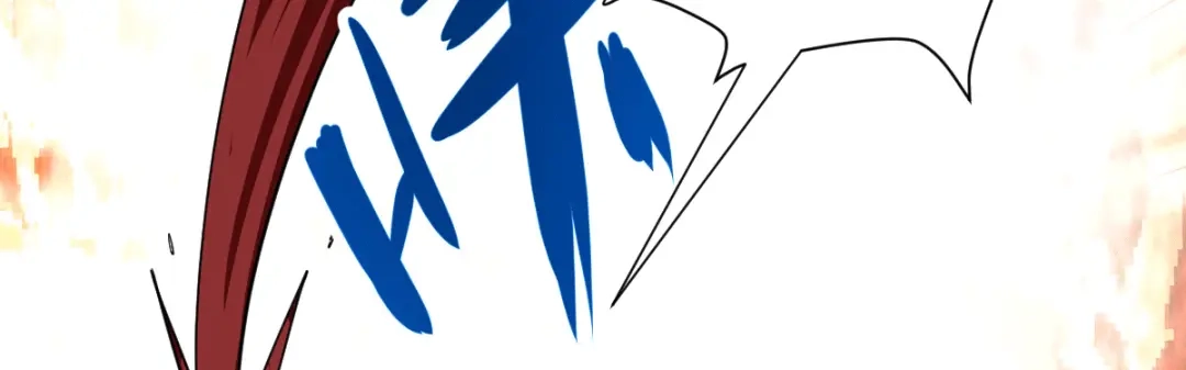 《歪嘴战神》第47话 叶沧海复活？ 第42页