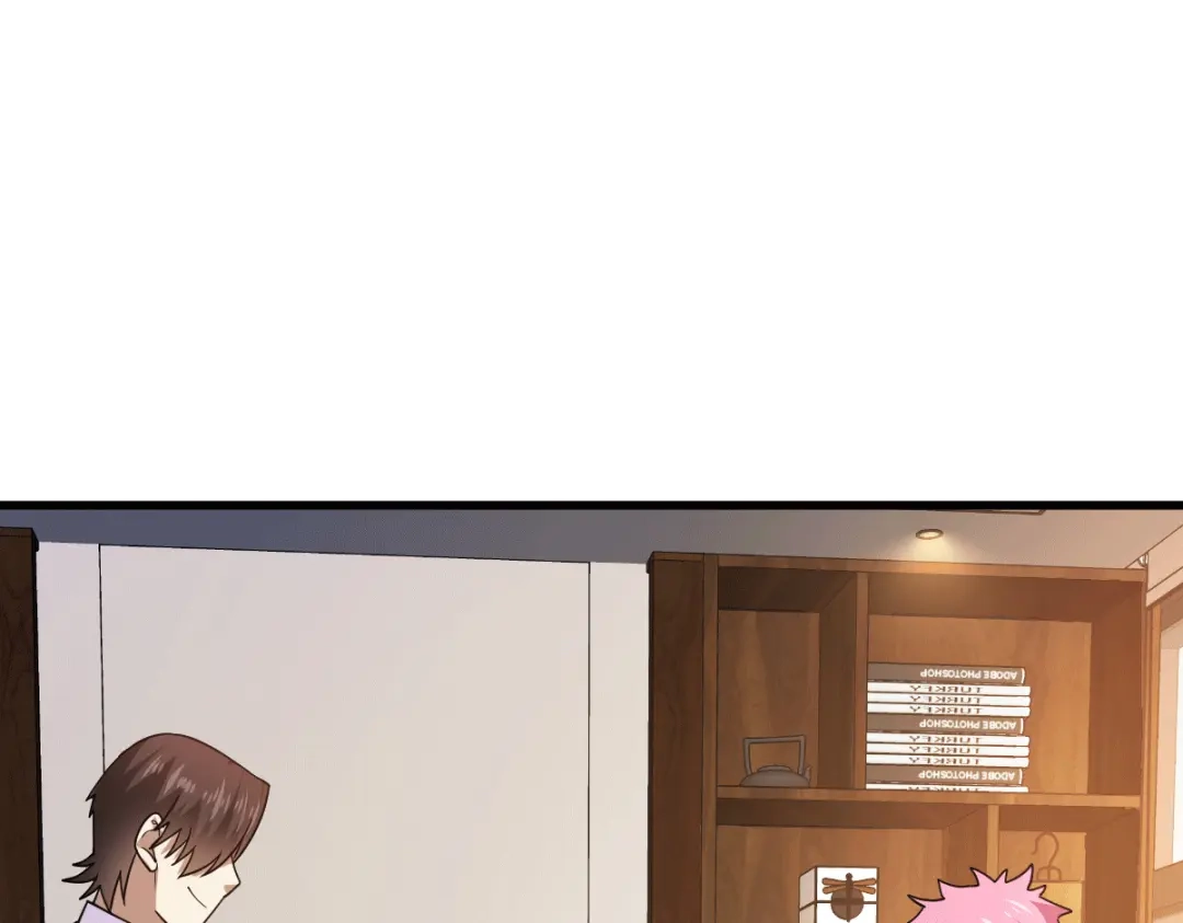 《歪嘴战神》第47话 叶沧海复活？ 第70页