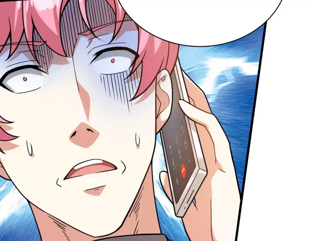 《歪嘴战神》第47话 叶沧海复活？ 第117页