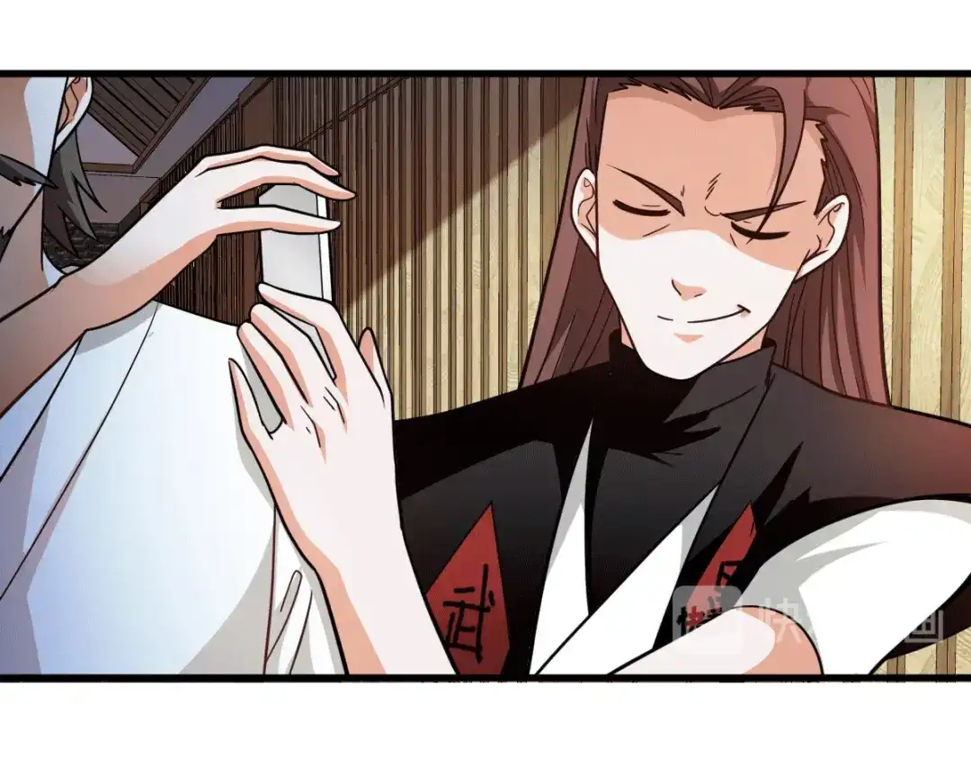 《歪嘴战神》第47话 叶沧海复活？ 第88页