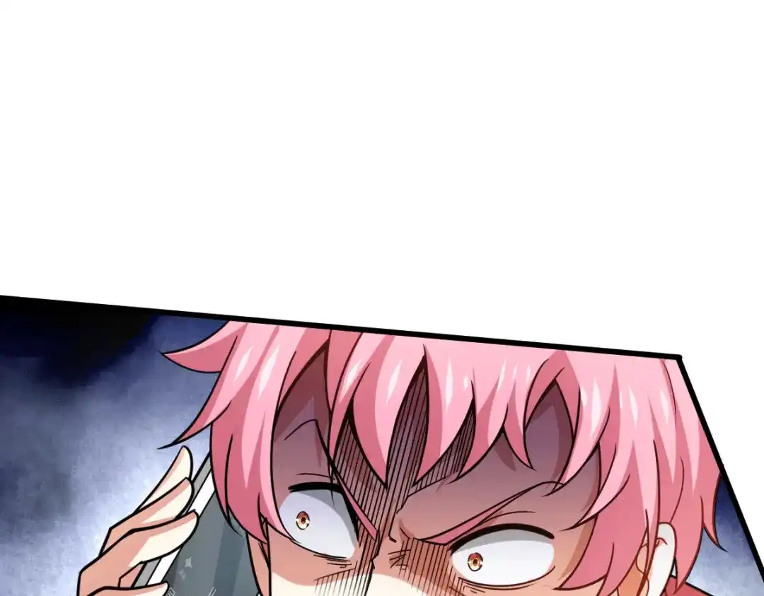 《歪嘴战神》第47话 叶沧海复活？ 第76页