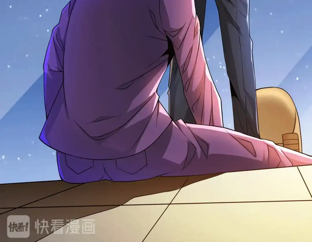 《歪嘴战神》第48话 真正的背后主使是？ 第104页
