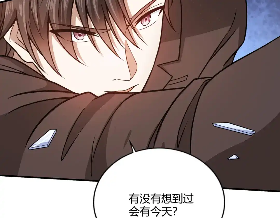 《歪嘴战神》第48话 真正的背后主使是？ 第41页