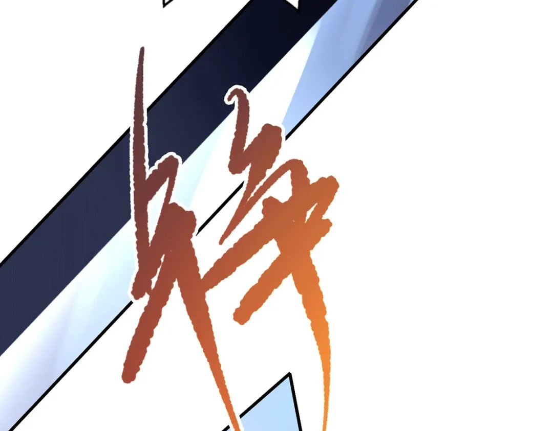 《歪嘴战神》第48话 真正的背后主使是？ 第15页