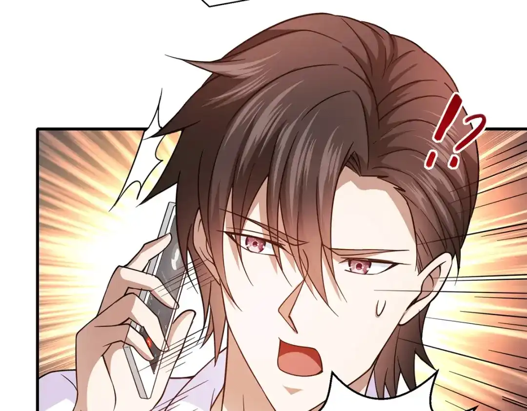 《歪嘴战神》第51话 得到玄清决线索 第15页