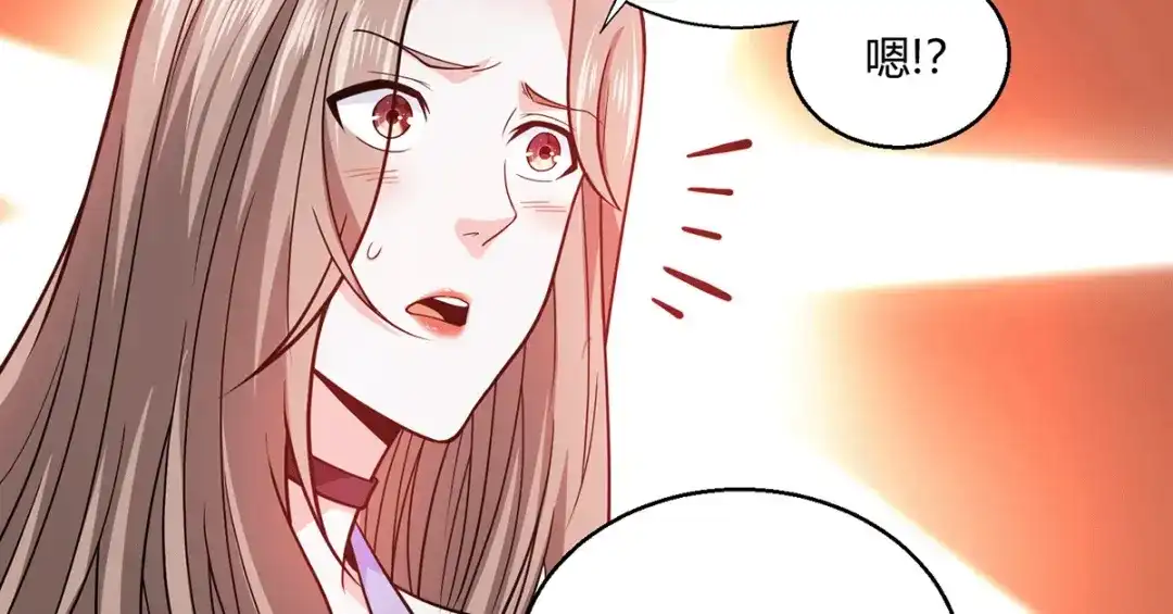 《歪嘴战神》第53话 苑家拍卖会 第52页