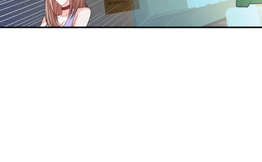 《歪嘴战神》第53话 苑家拍卖会 第54页